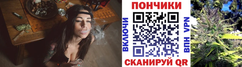 Виды наркоты Великий Устюг Канабис KRAKEN ССЫЛКА СОЛЬ ГАШ Кокаин Меф