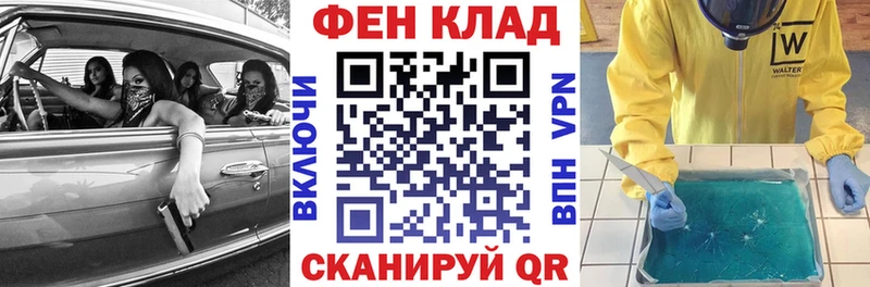 АМФЕТАМИН VHQ  OMG ссылка  Великий Устюг 