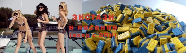 мескалин Балахна