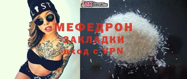 таблы Балабаново