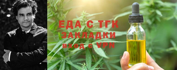 амфетамин Баксан