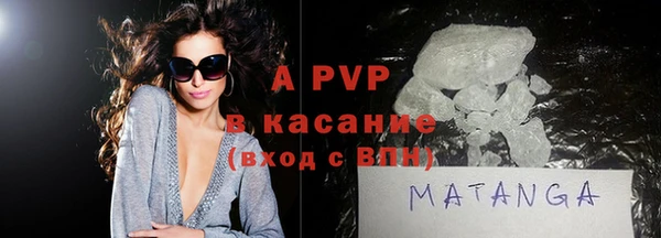 таблы Балабаново