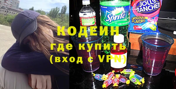 амфетамин Баксан