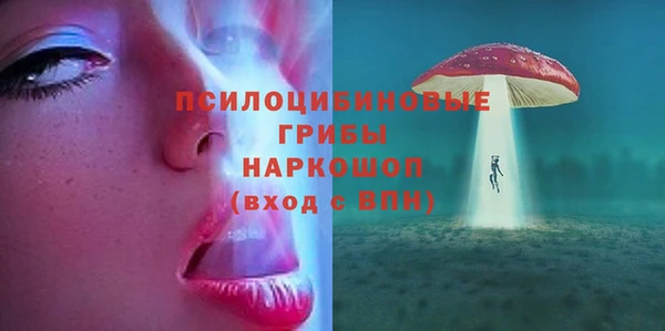 таблы Балабаново
