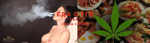 амфетамин Баксан
