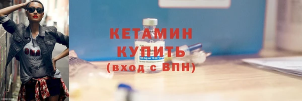 амфетамин Баксан