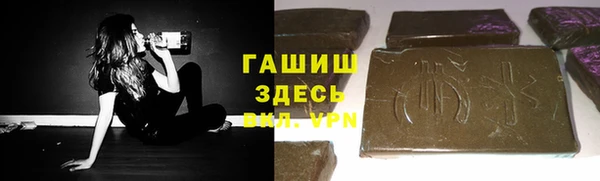 таблы Балабаново