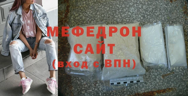 амфетамин Баксан
