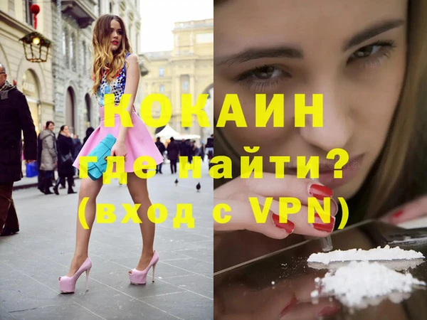 спиды Арсеньев