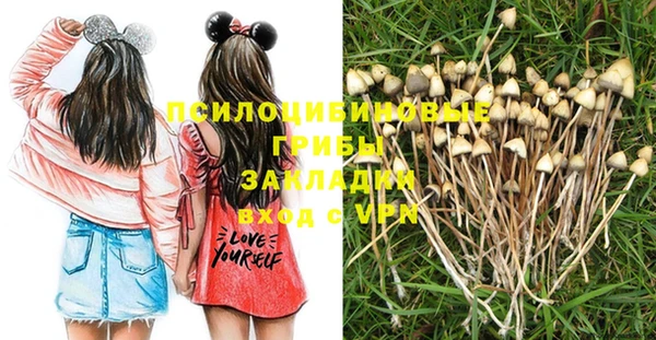таблы Балабаново