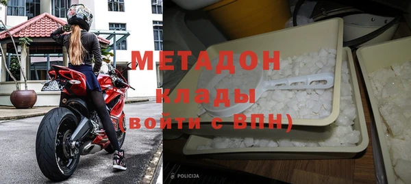 мескалин Балахна