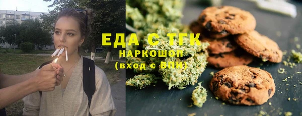 таблы Балабаново