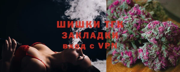 мескалин Балахна