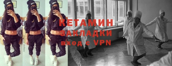 таблы Балабаново