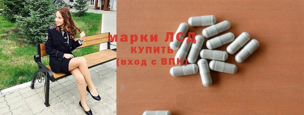 амфетамин Баксан