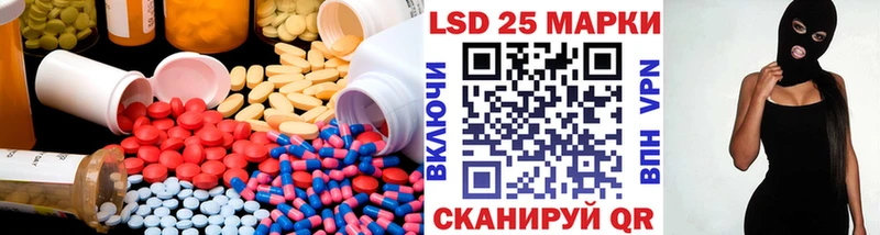 ЛСД экстази ecstasy  Великий Устюг 