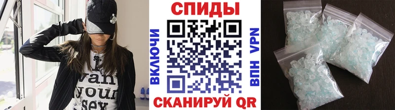 Первитин пудра  мега зеркало  Великий Устюг 