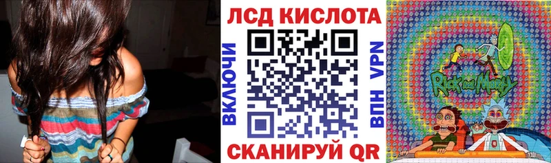Марки 25I-NBOMe 1,5мг Великий Устюг