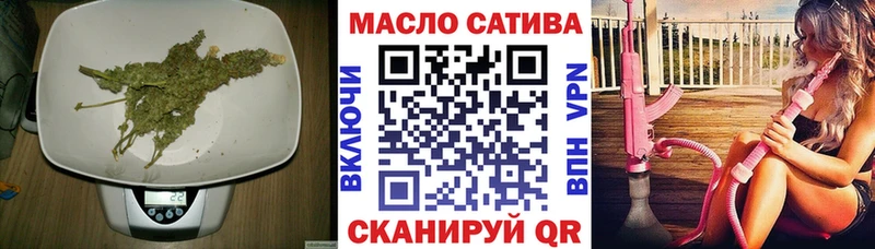 что такое   Великий Устюг  ТГК концентрат 
