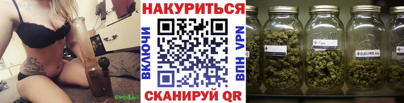 МАРИХУАНА ГИДРОПОН Великий Устюг